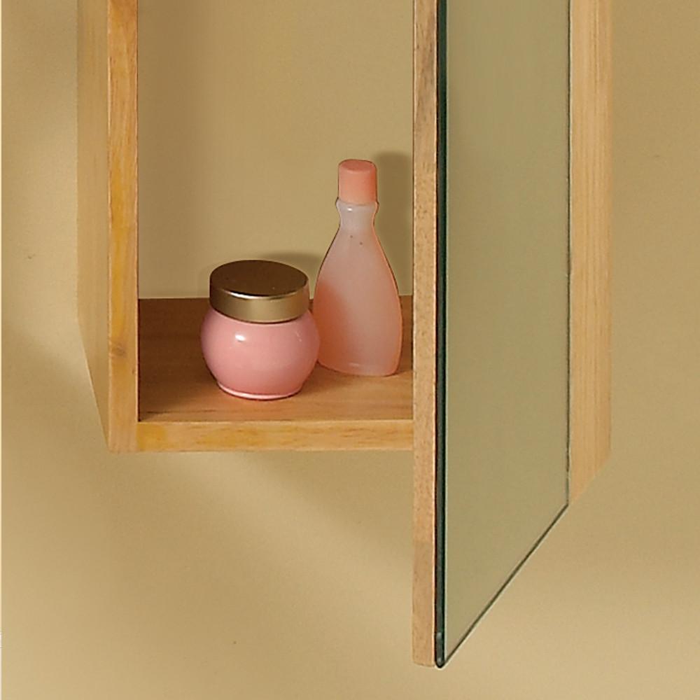 Fresca Caro Natural Wood Modern Bathroom Vanity w/ Mirrored Side Cabinet Vanity Fresca 